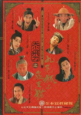 黄金调教视频vk